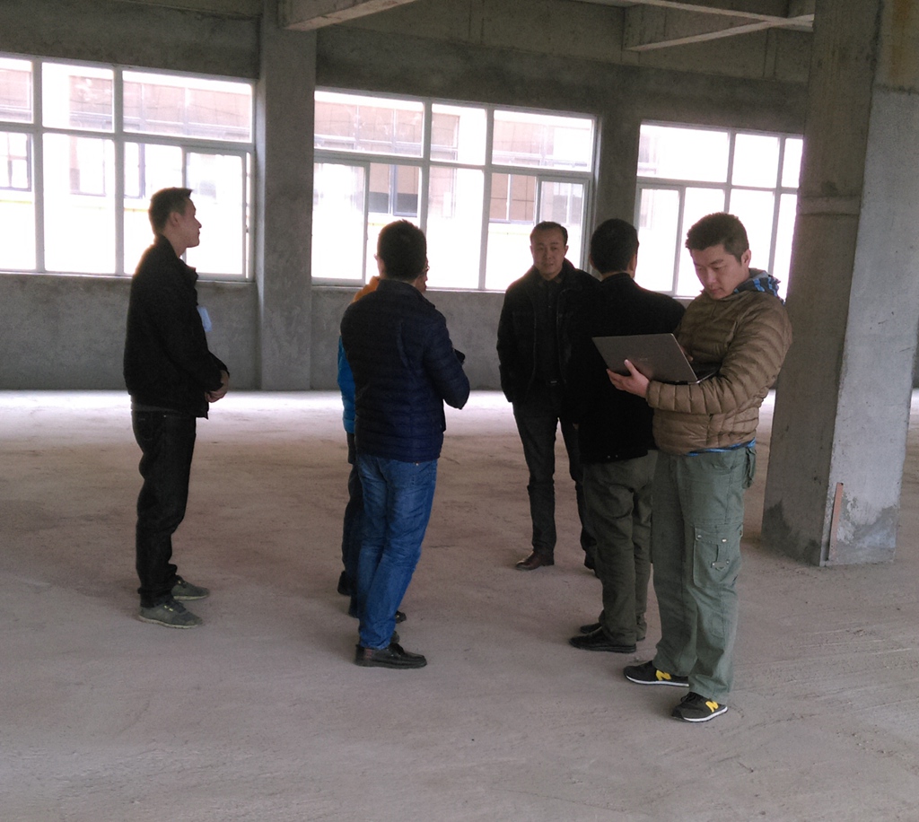 五.現(xiàn)場勘測